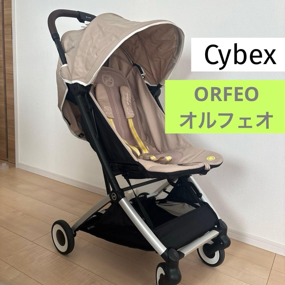 こねずみ様【エコラクメルカリ便】サイベックス オルフェオ ベビーカー
