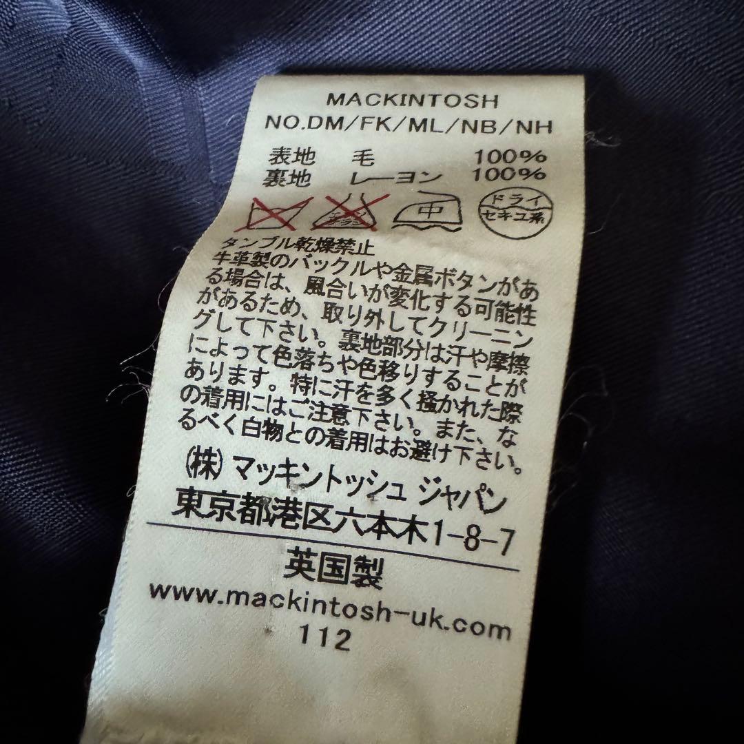 美品　MACKINTOSH ロロピアーナ 最高級ウール トレンチコート 紺　40