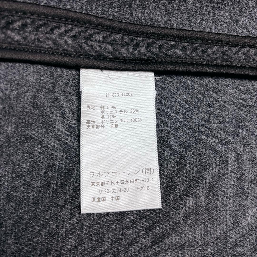 【2022年】未使用級✨ポロラルフローレン ヘリンボーン ダブルチェスターコート