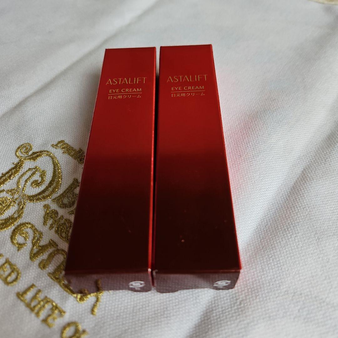 アスタリフト目元用クリーム 15g×2個
