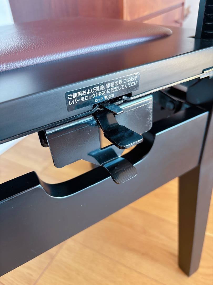 YAMAHA ( ヤマハ ) ピアノ専用椅子 No.5 (PI5A)