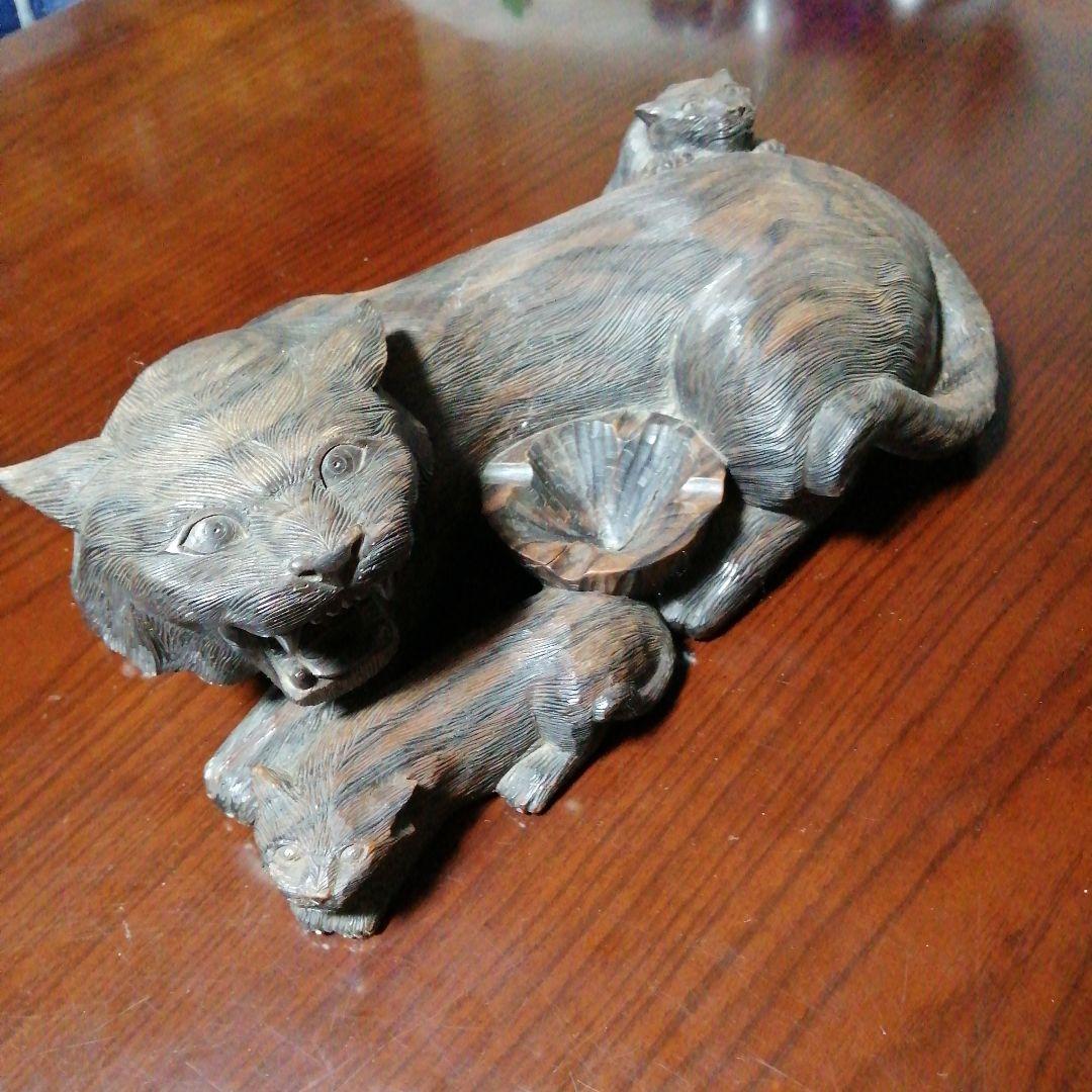 唐木　木彫り虎　30cm