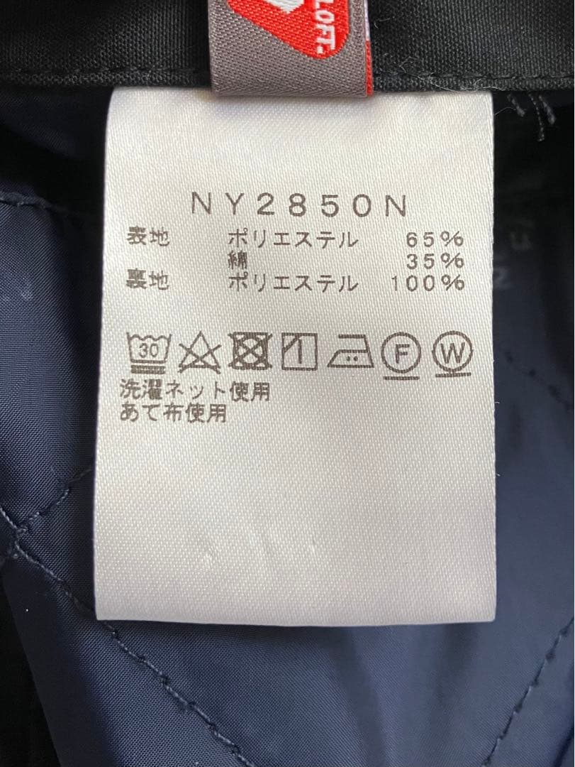 [美品] ノースフェイス パープルレーベル ステンカラーコート Mサイズ