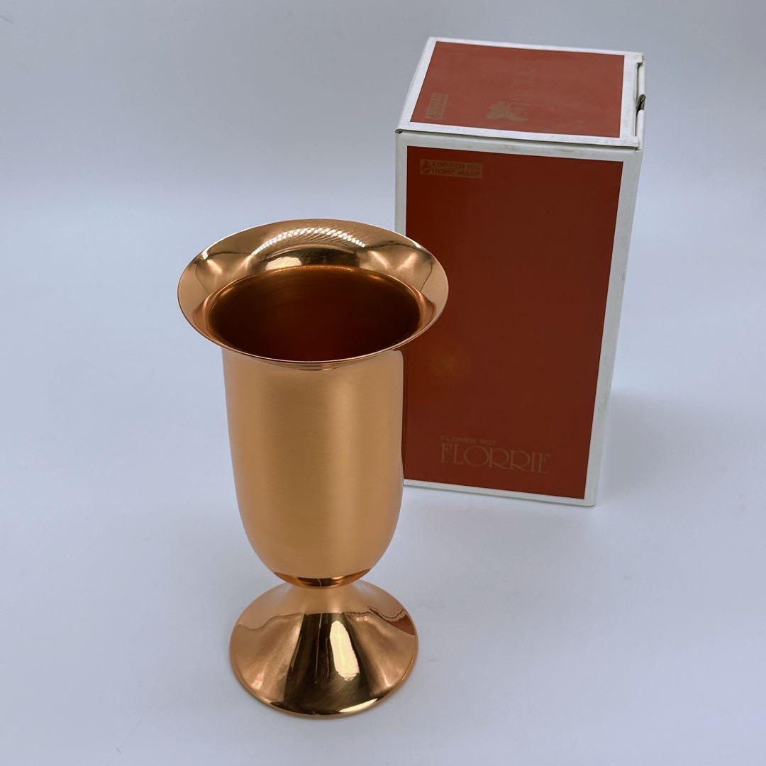 純銅 フローリー花立 花瓶 FR-5980 COPPER100