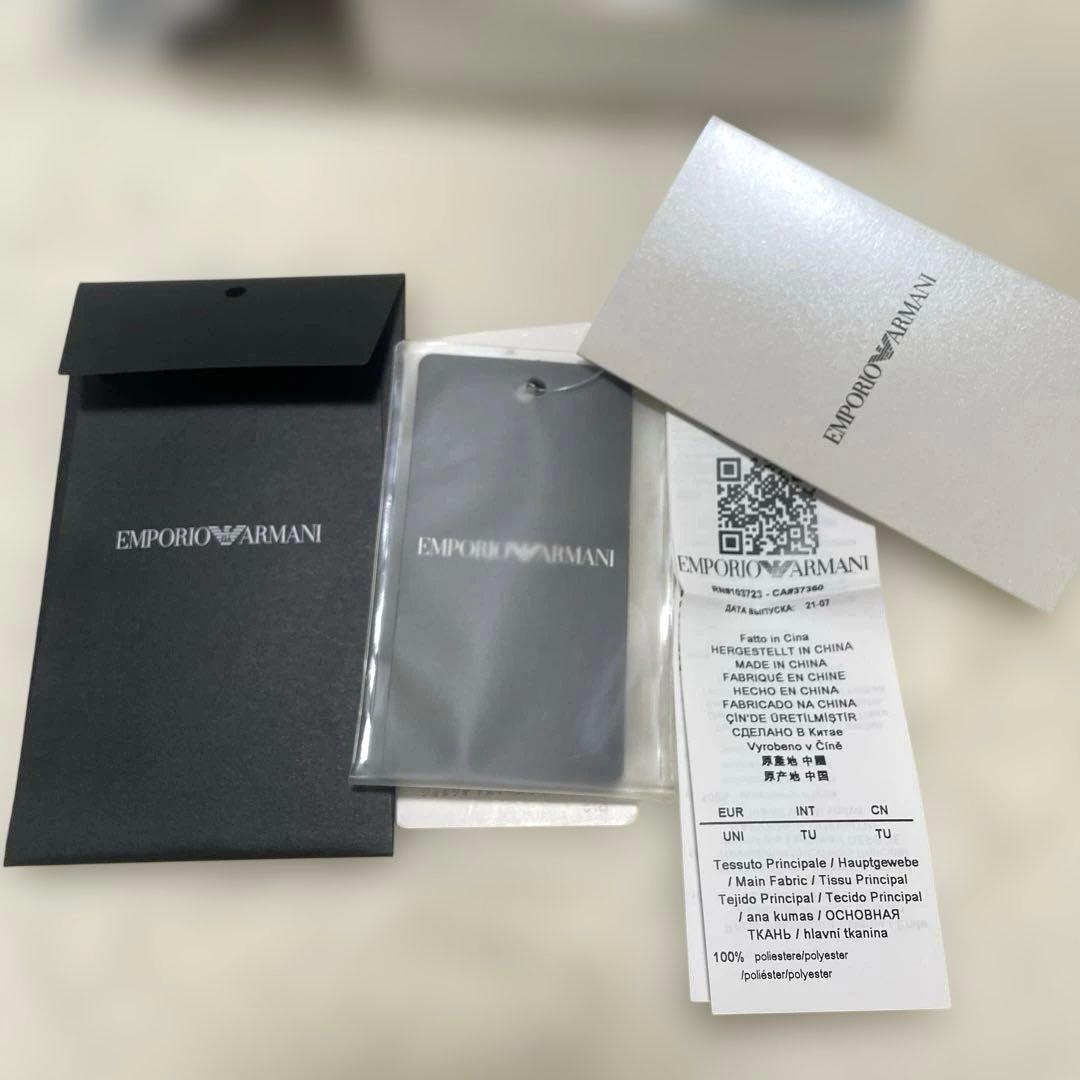 【新品正規品】EMPORIO ARMANI エンポリオアルマーニ 長財布