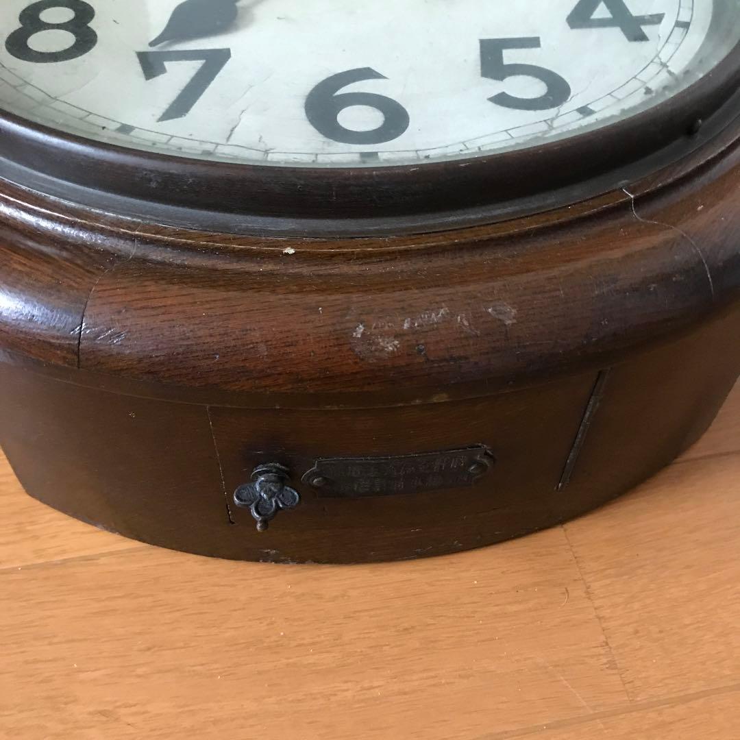 柱時計　レトロ