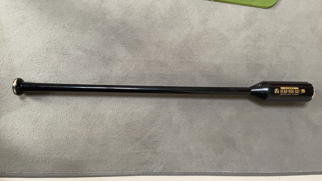 ヘッドランバット　ジュニア用90cm700g