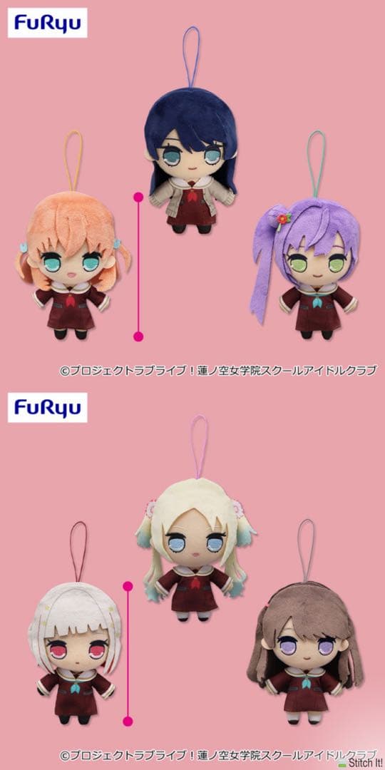 ラブライブ！ 蓮ノ空女学院スクールアイドルクラブ きゅるまるぬいぐるみ全6種