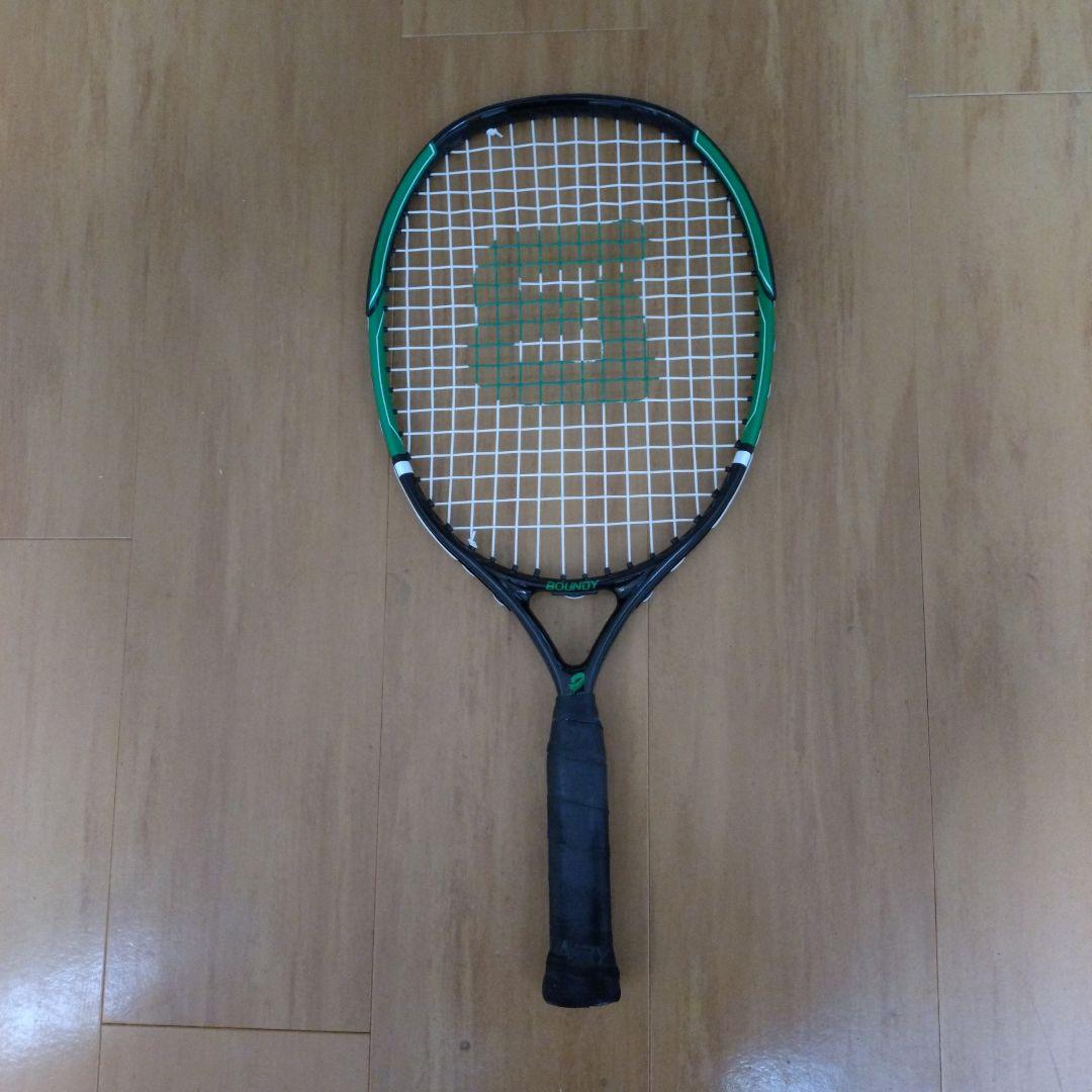 【BOUNDY】新品未使用 バウンドテニス用ラケット