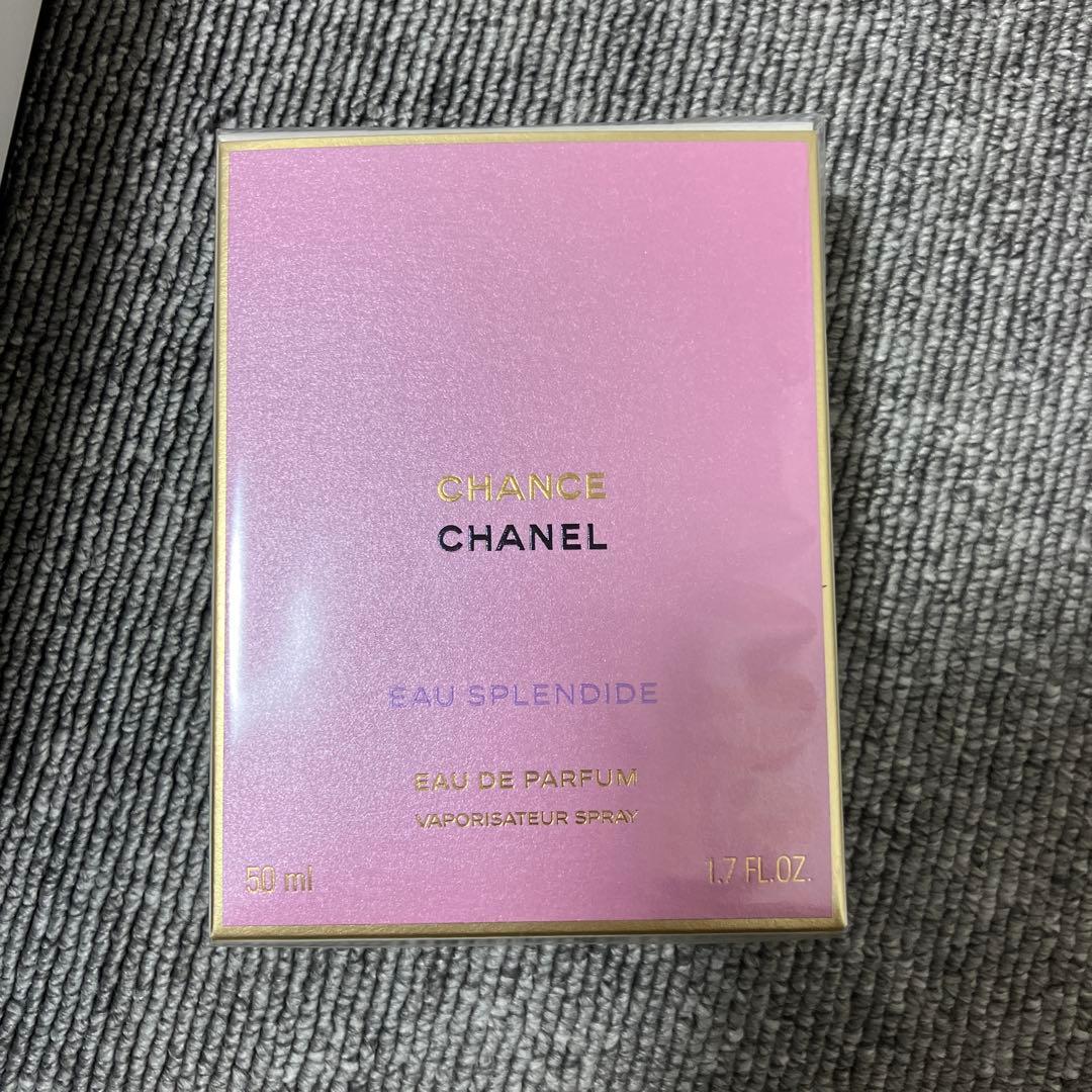 CHANCE オー スプランディッド 50ml