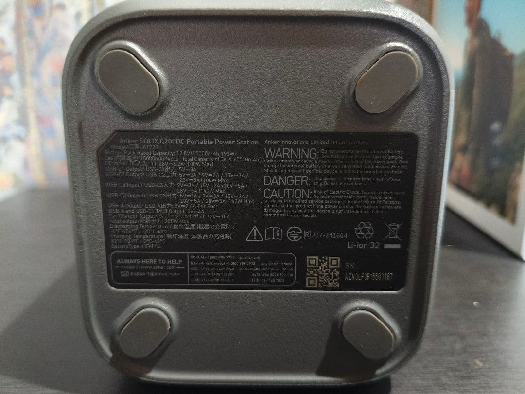 K*様 Anker SOLIX C200 ポータブル電源 300W