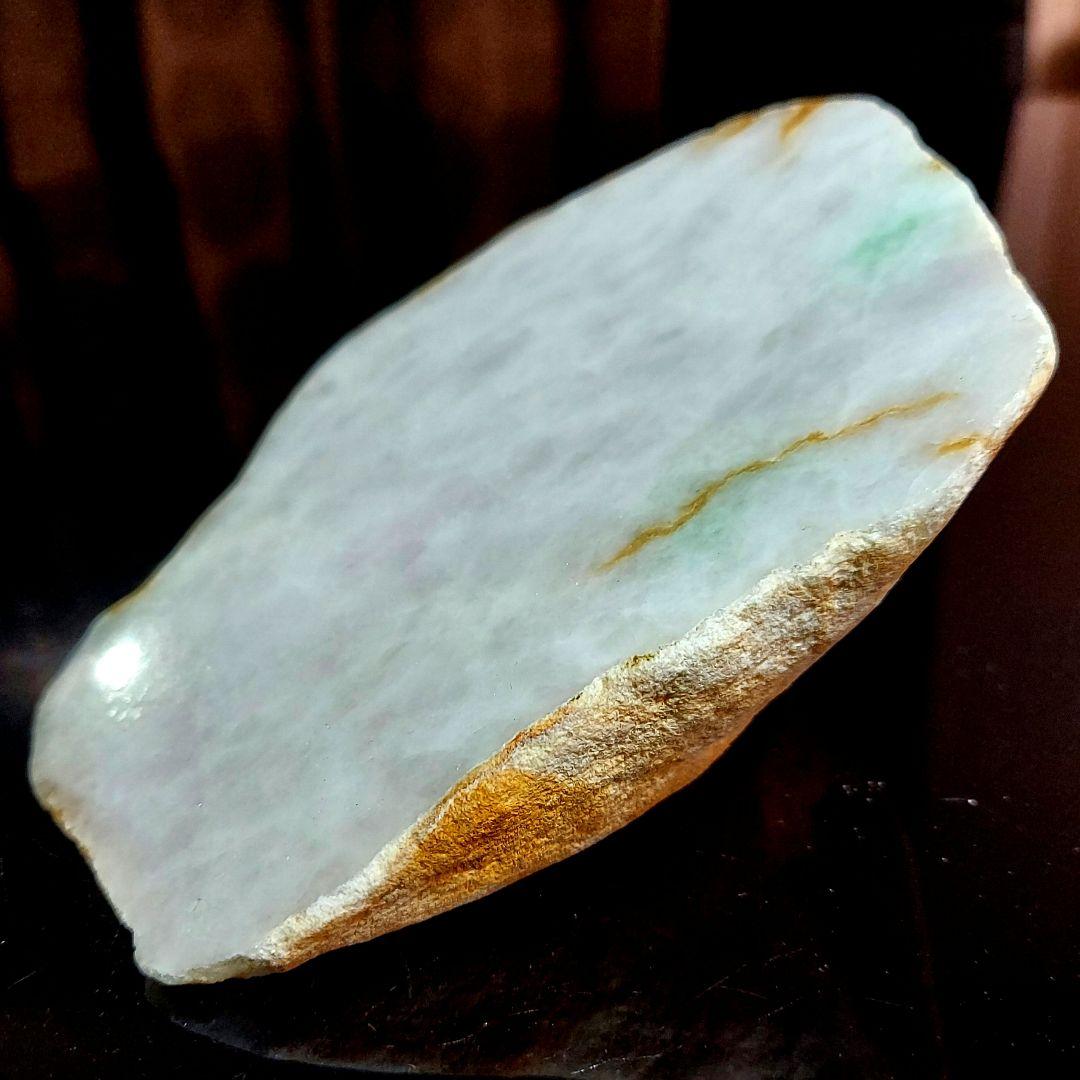 淡いピンクが綺麗で大きな JADEITE 本翡翠 原石 1面磨き 517