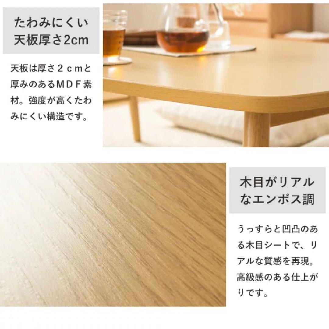 ★まーさん　訳あり 折りたたみテーブル 座卓 120×80cm B02