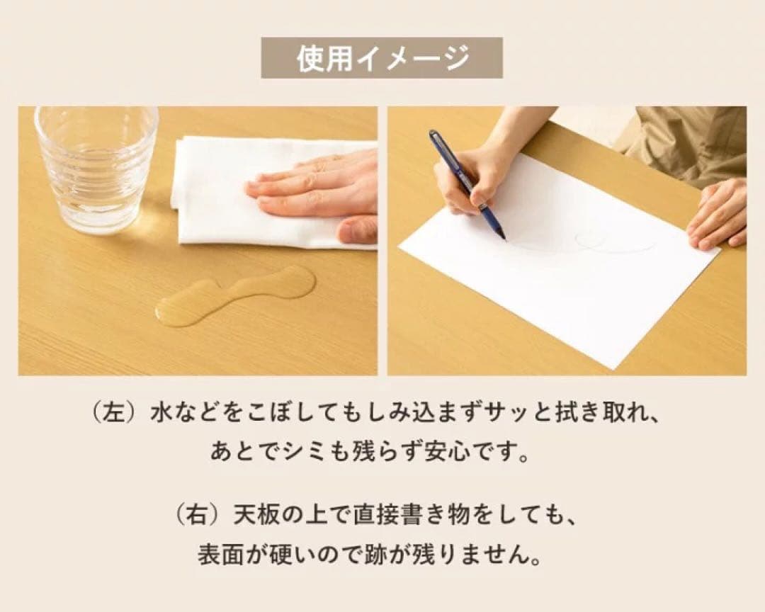 ★まーさん　訳あり 折りたたみテーブル 座卓 120×80cm B02