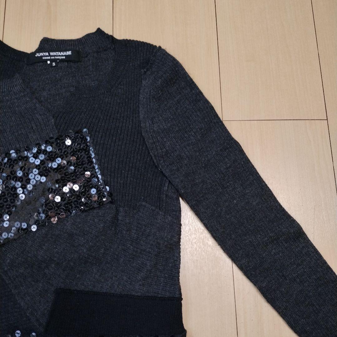 Junya Watanabe スパンコールニット　コムデギャルソン