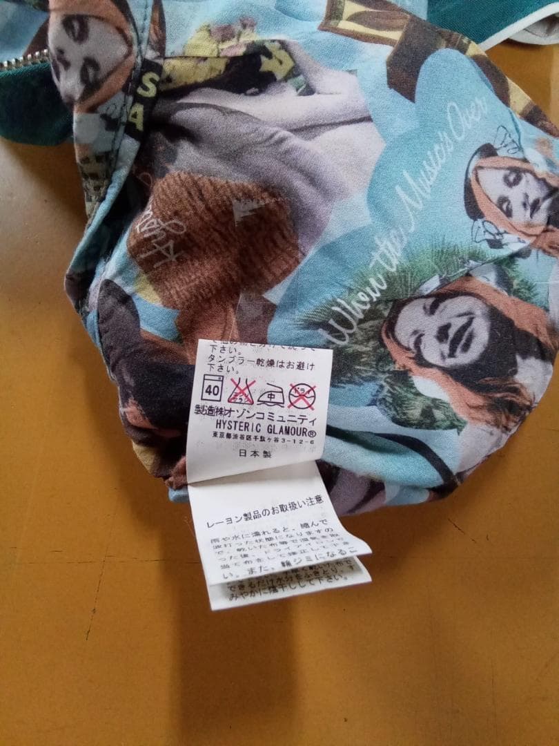 HYSTERIC GLAMOUR ヒステリックグラマー スカジャンヒスガール刺繍