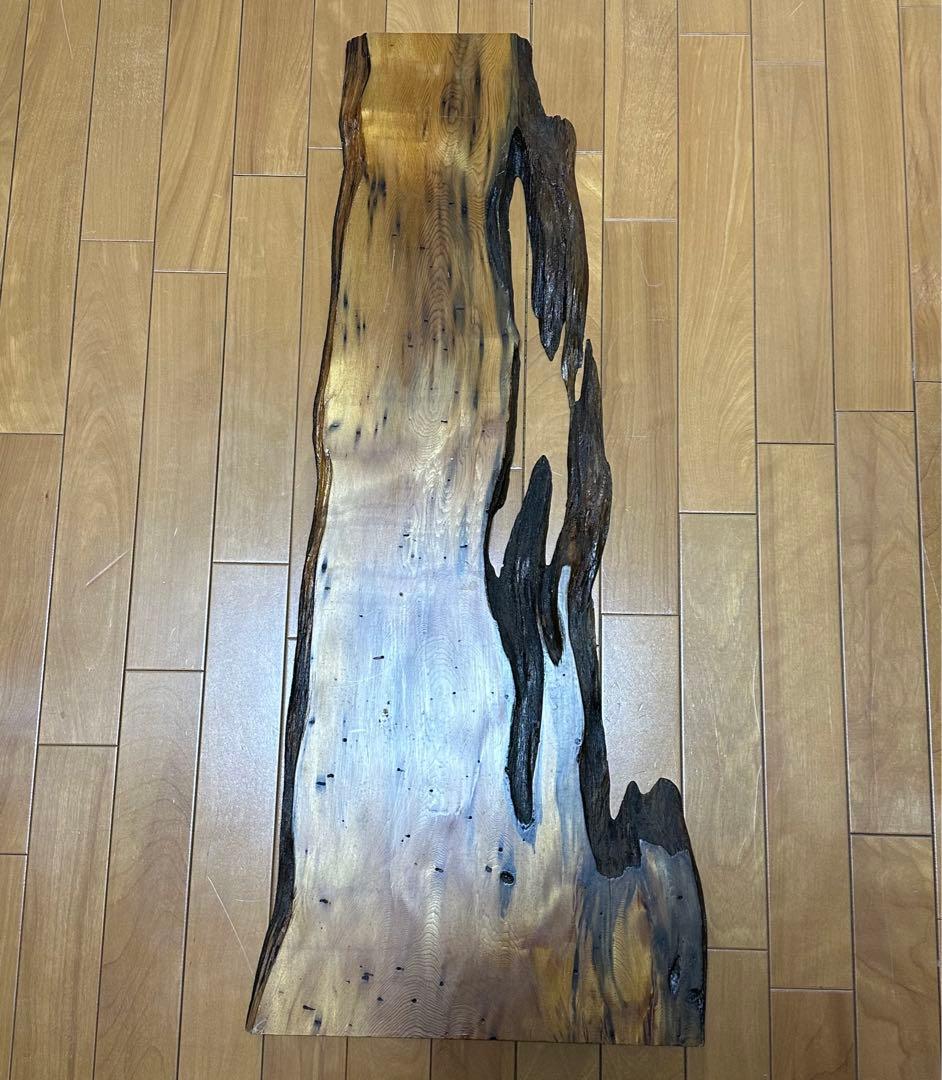 天然木 屋久杉(ヤクスギ やくすぎ)一枚板 屋久島(やくしま)97cm×40cm