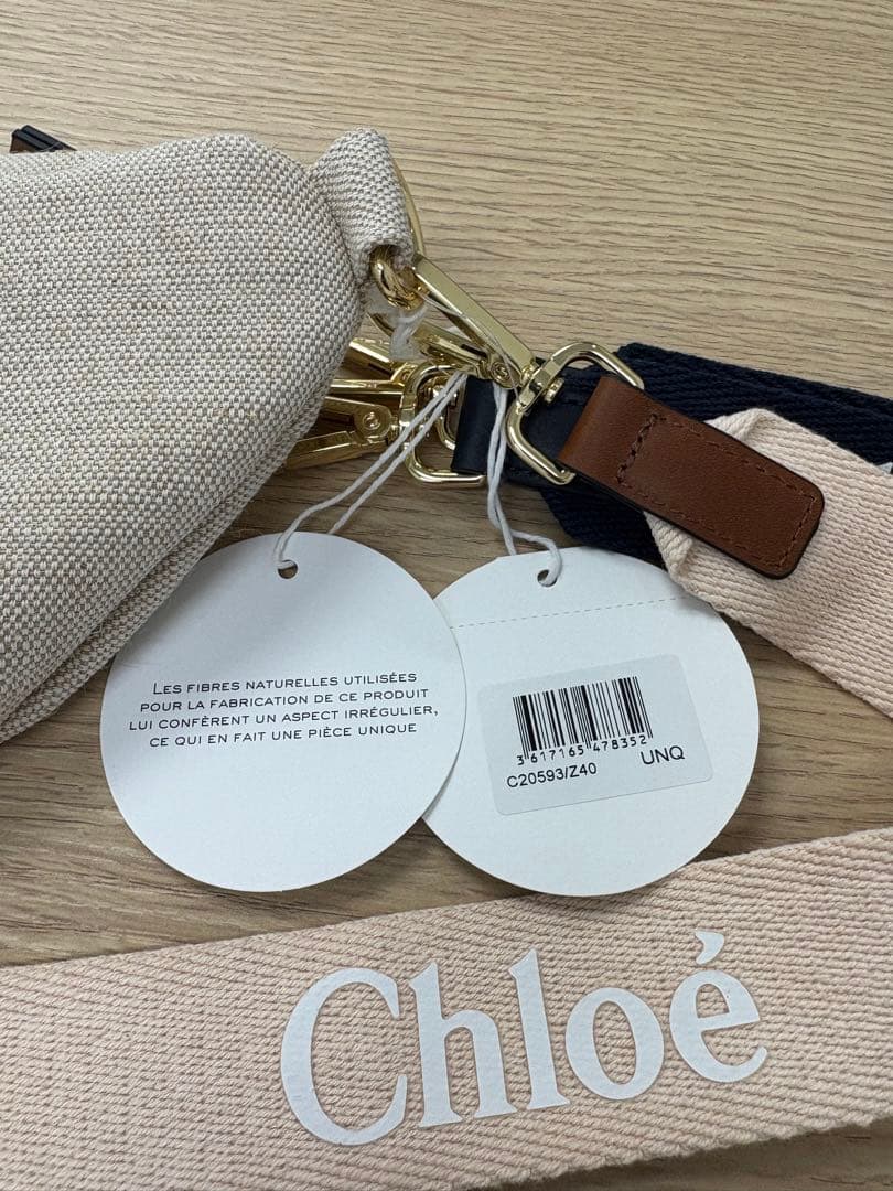 新品未使用Chloeクロエ　ボディバッグ・ウエストポーチ◇⭐︎