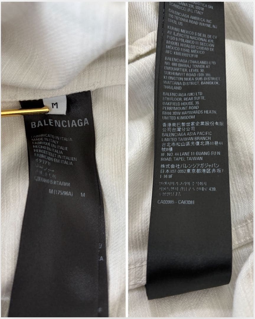 2022 BALENCIAGAバレンシアガ ペイント加工シャツ M