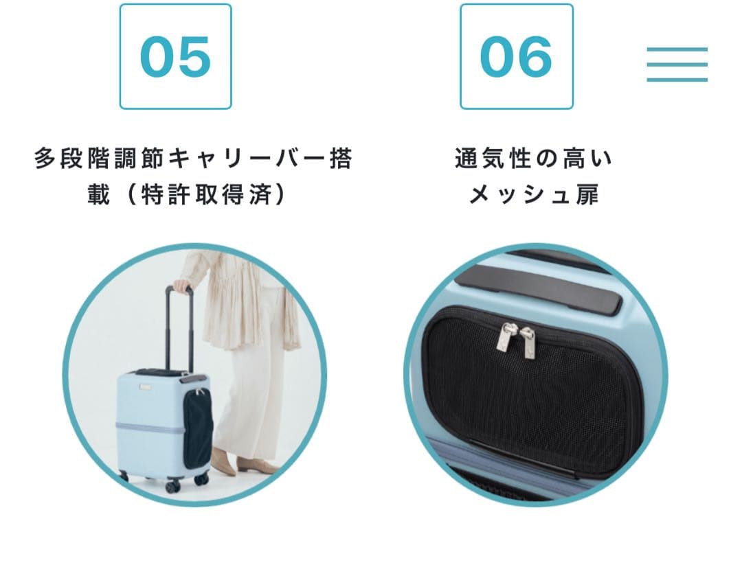 美品　petico ペチコ　犬猫　ペットキャリー　ペットカート　スリング　バッグ