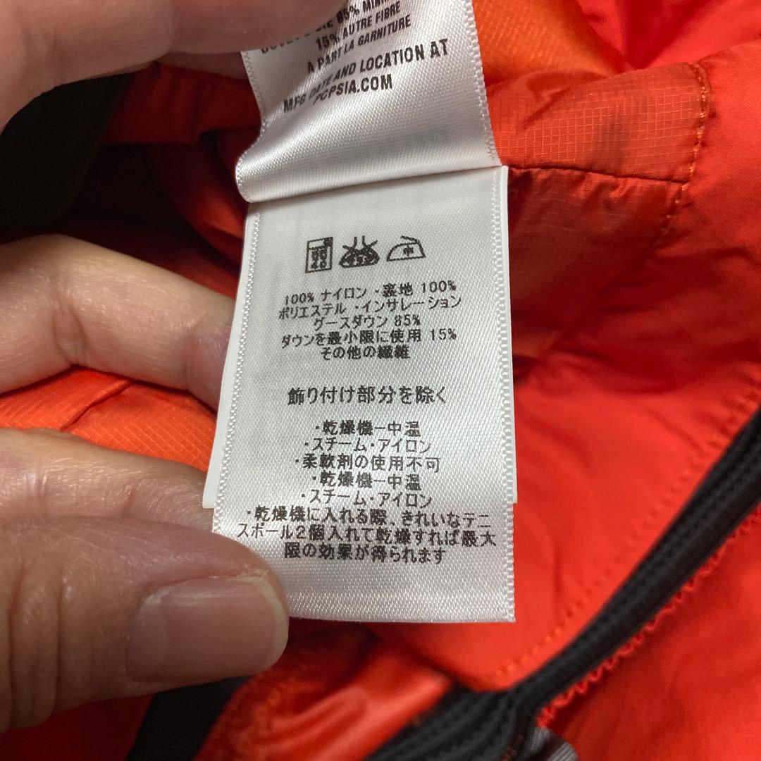 ⭐︎お値下げ⭐︎ patagonia メンズプリモダウンジャケット　GORE-TEX