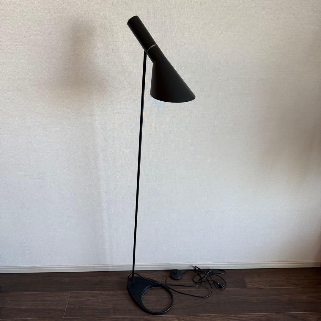 ルイス・ポールセン アルネ・ヤコブセン AJフロアランプリプロダクト品