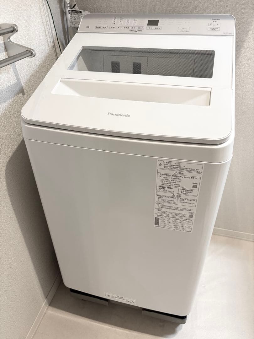 【美品/2023年製】Panasonic 縦型洗濯機 9kg
