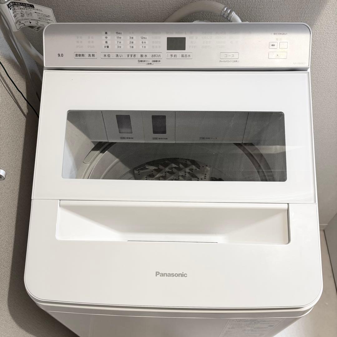 【美品/2023年製】Panasonic 縦型洗濯機 9kg