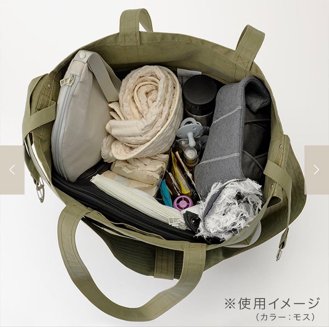 【MATO byMARLMARL】CONTAINER TOTE BAG【未開封】