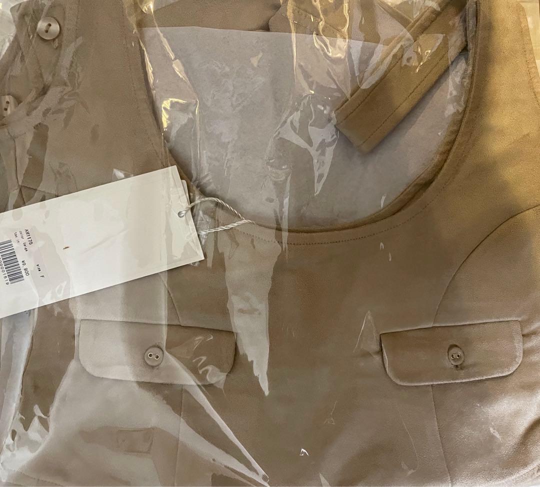 サロペット・オーバーオール・オールインワン andmary Cameron salopette / beige