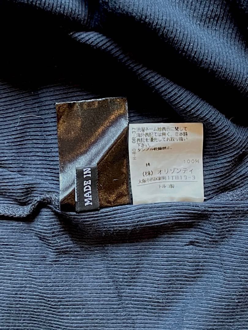 ANN DEMEULEMEESTER メンズ・タンクトップ