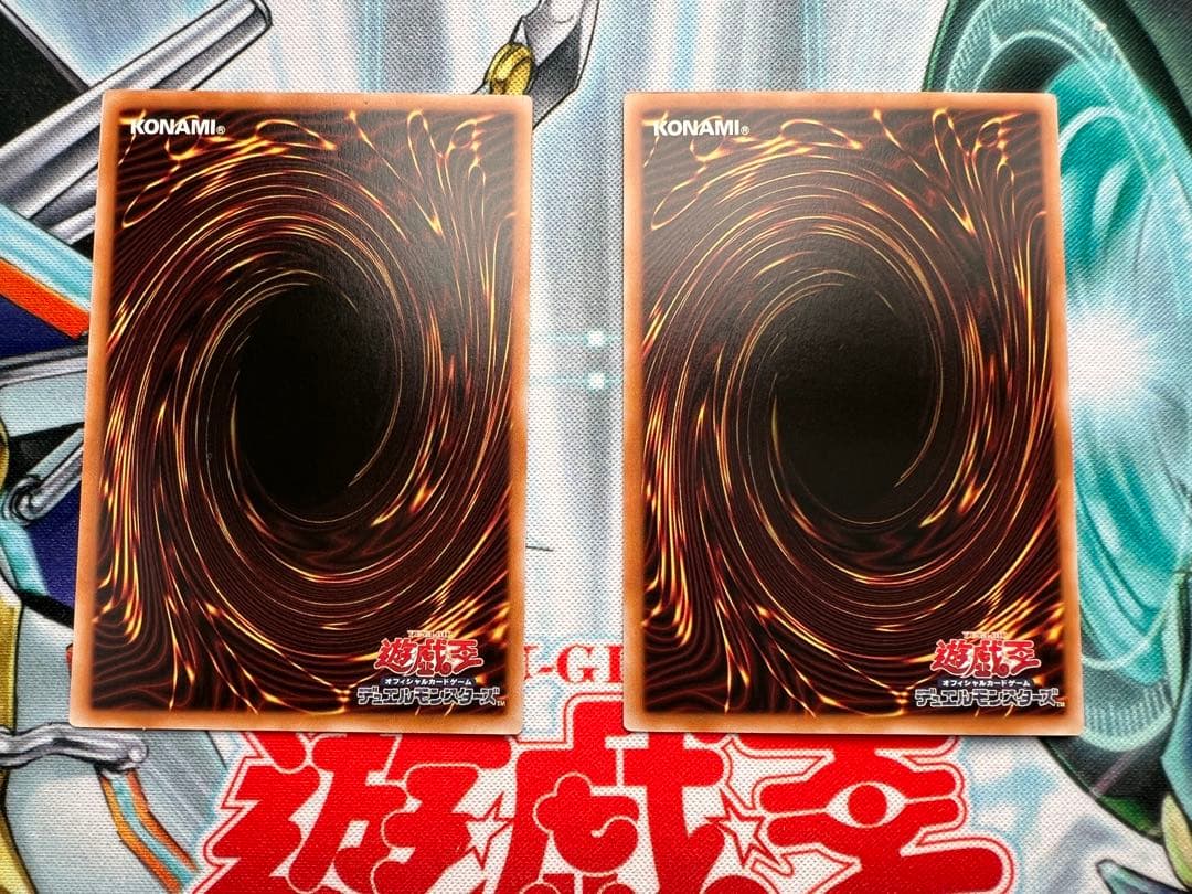 遊戯王 調和ノ天救竜　フィドラウリス＝ハルモニア　シークレット　2枚セット