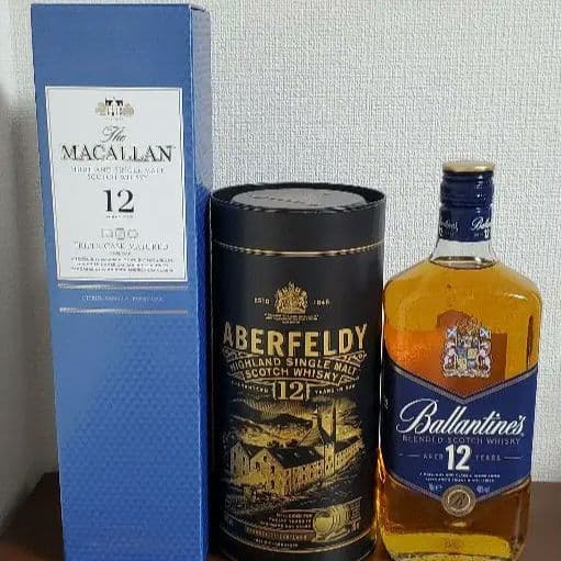 マッカラン12年　アバフェルディ12年　バランタイン12年　セット