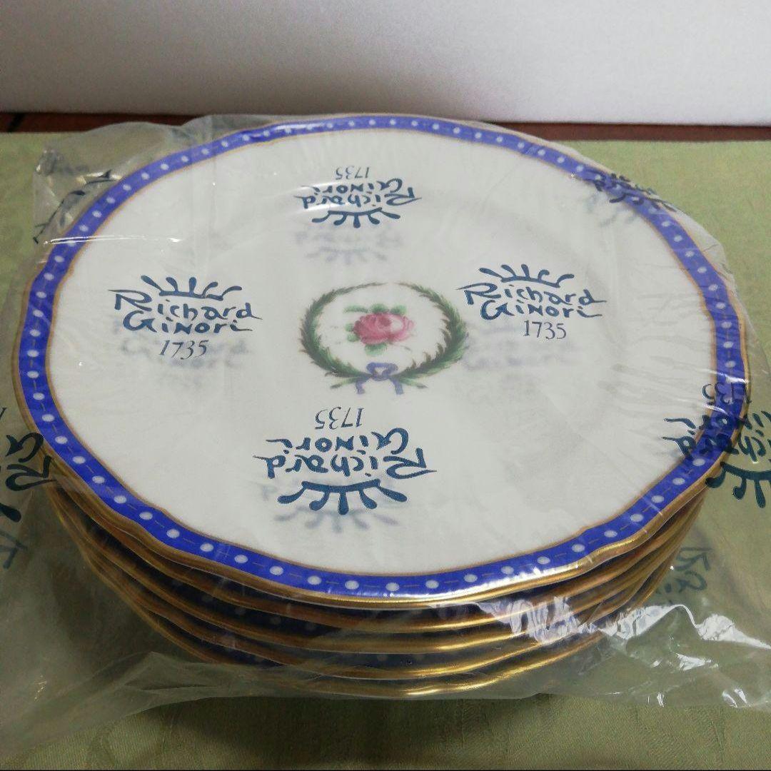 希少✨️リチャードジノリ ベネチアンローズ 19cmプレート ケーキ皿 新品