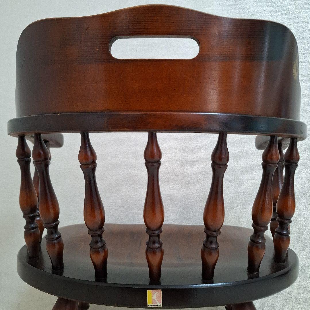 飛騨産業 アームチェア ダイニングチェア キツツキマーク