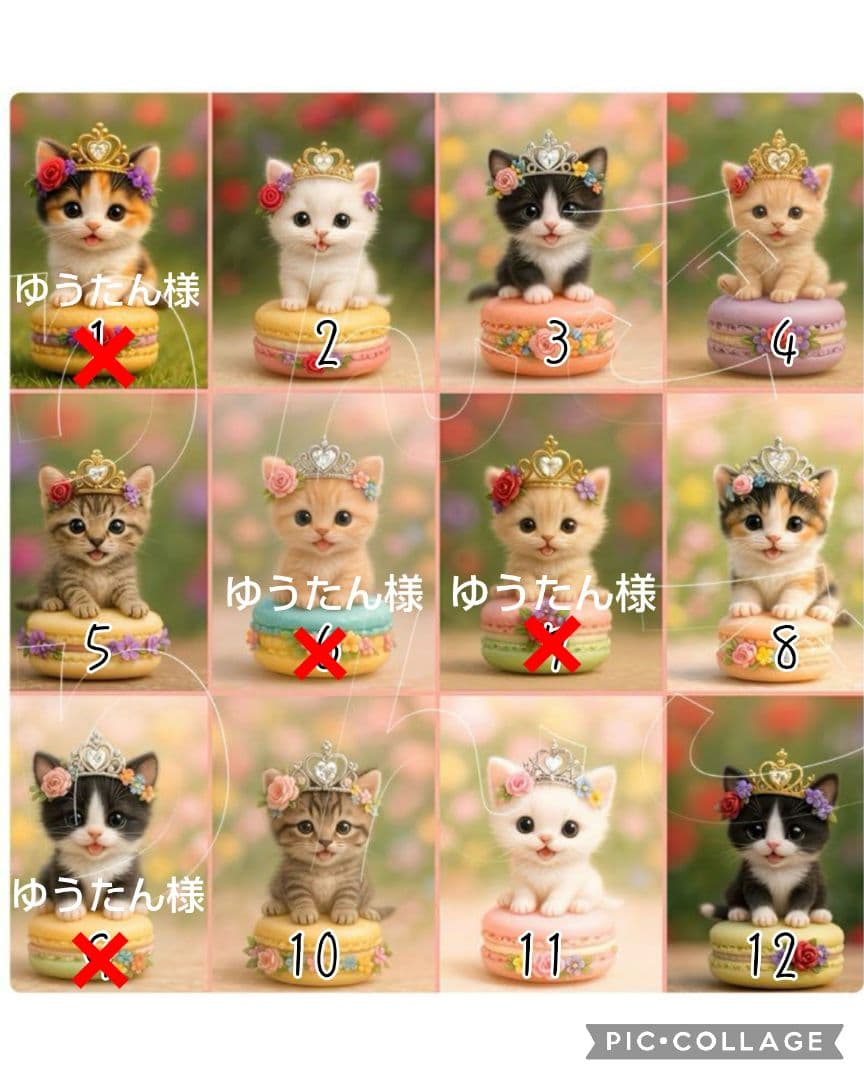 9/20♡わんちゃん♡パネル♡ハンドメイド