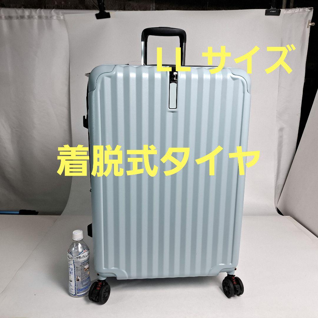 72　処分　着脱式タイヤ　LL サイズ　拡張機能　サスペンション　セレストブルー