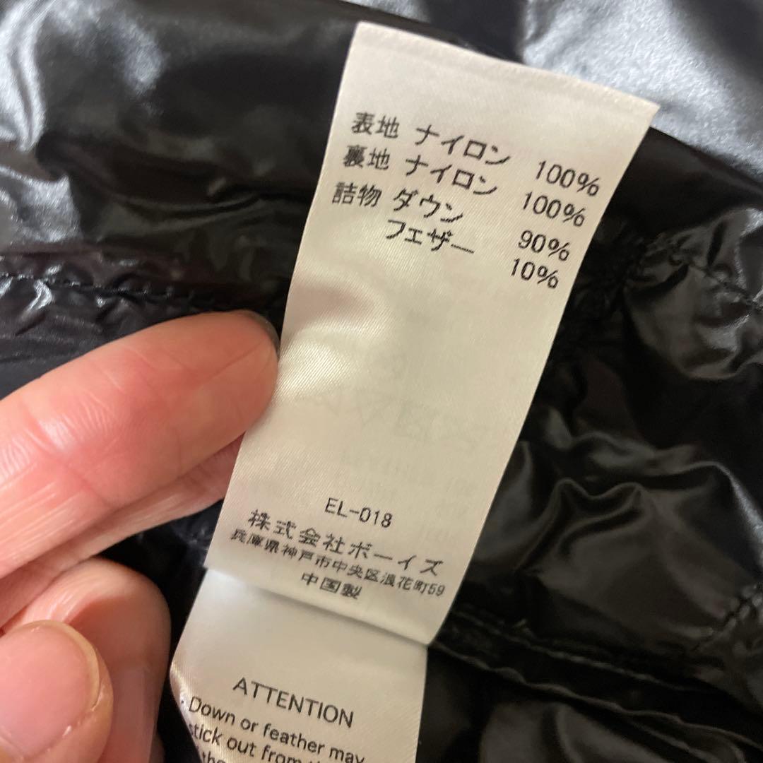 ダントン　ダウンジャケット インナーダウンジャケット　ブラック