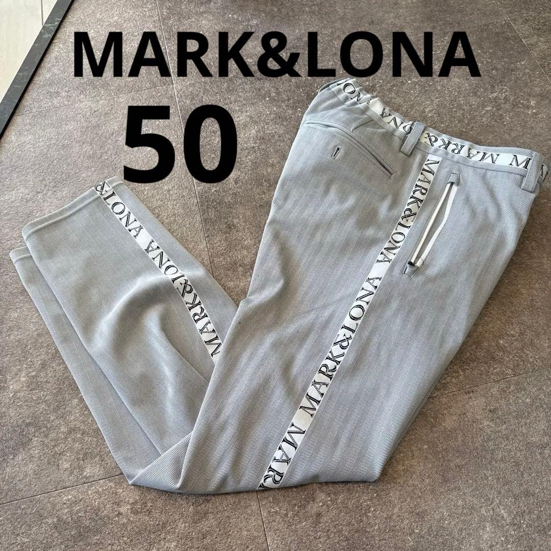 MARK&LONA パンツ　50