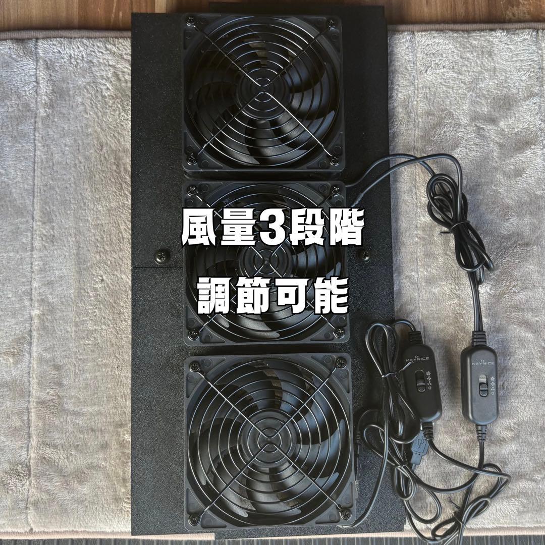 ハイエース 換気扇 ４型 〜 USBファン 3連 ルーバー 運転席側　ネット付