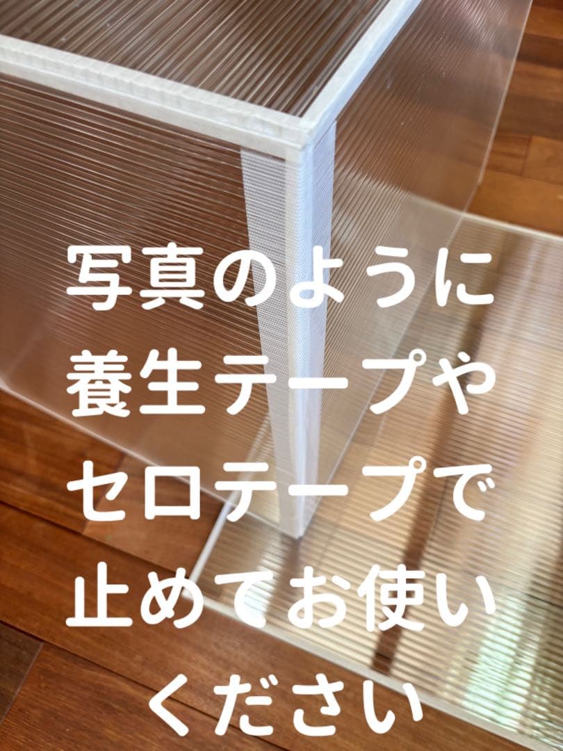 kotori様　ご相談ページ　小鳥保温カバー