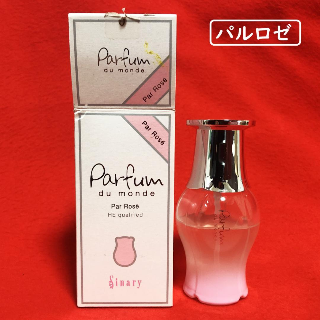 セブンユニフォーム胸当エプロン【男女兼用フリーサイズ】ブルー：CT2503-1