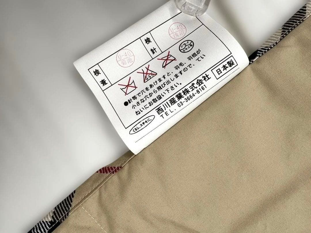 未使用✨️BURBERRY LONDON ダウン＆フェザー ひざ掛けノバチェック