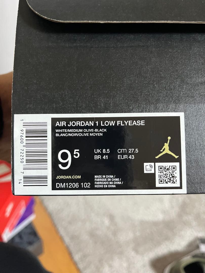 【新品】Nike Air Jordan 1 Low ホワイト/ブラック/オリーブ