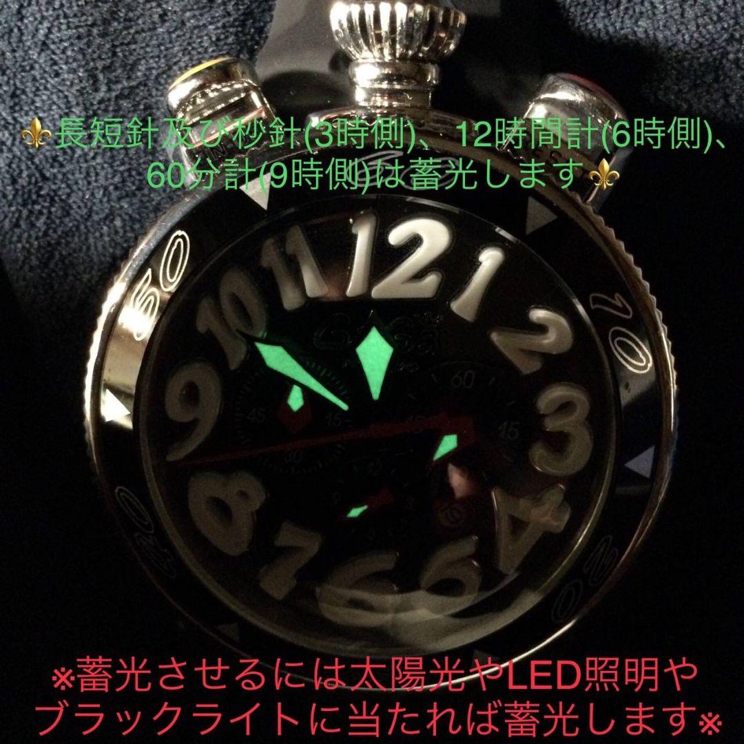 ポコ　ガガミラノ ◆クロノグラフ 稼働品 6050.6