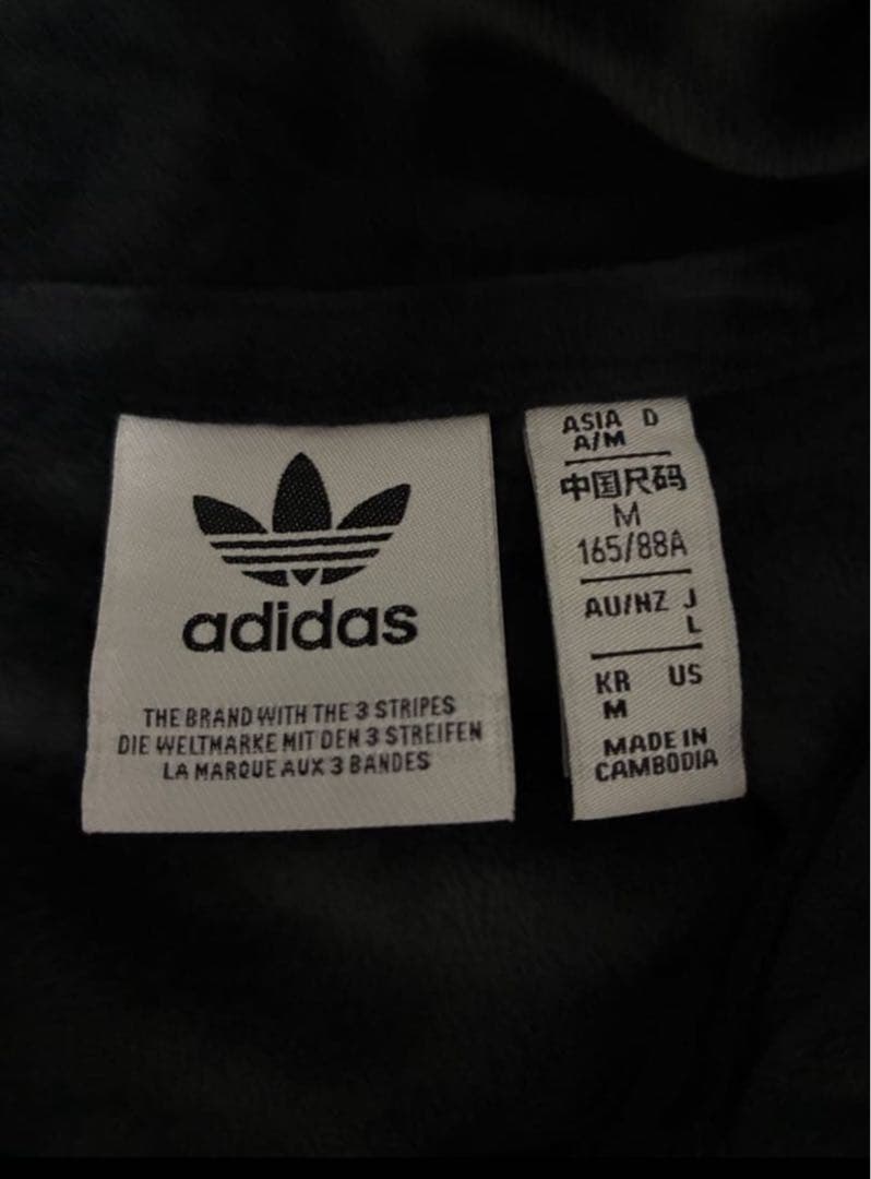 adidas フリースジャケット 黒/白3本ラインMサイズ