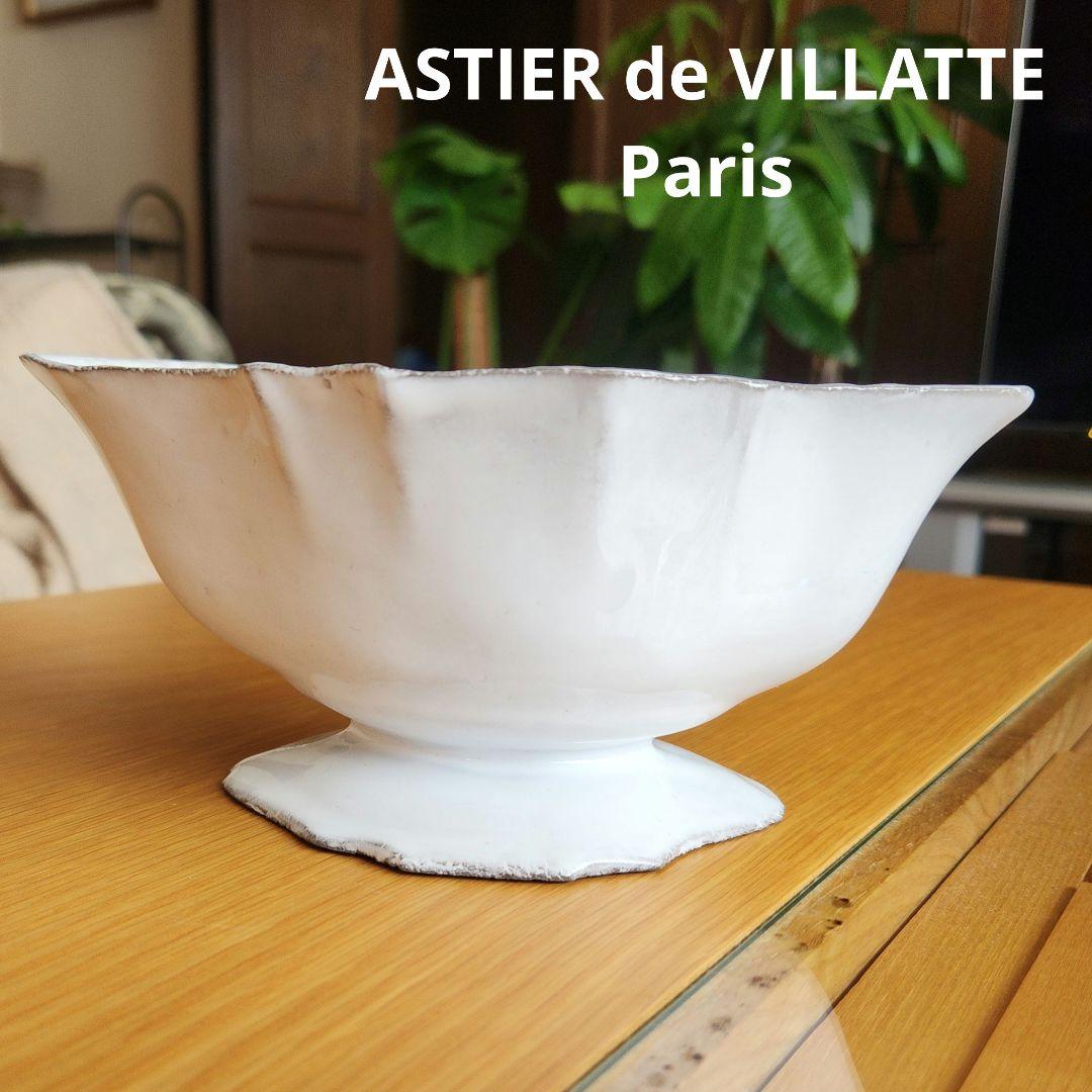 ASTIER de VILLATTE アスティエドヴィラット レジェンス　スープ
