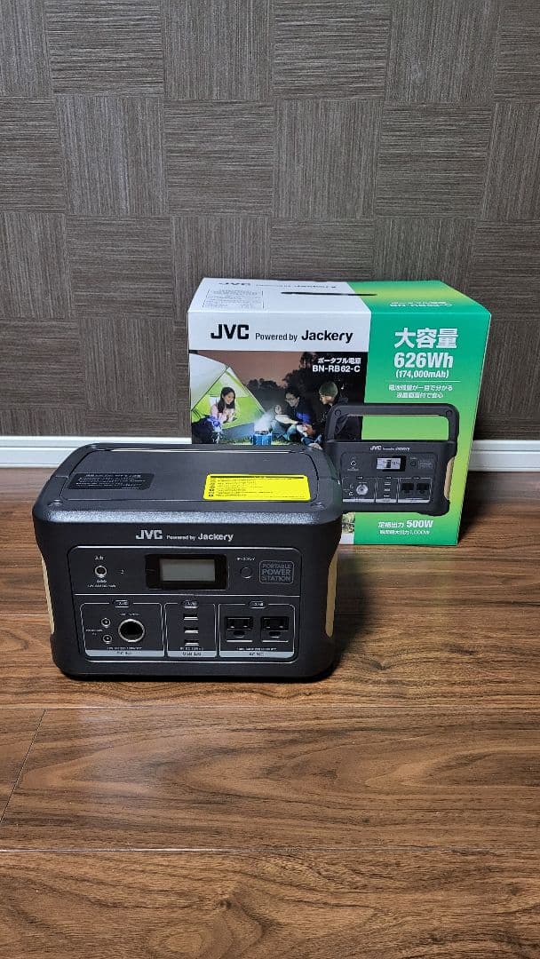 Jackery JVC ポタ電 BN-RB62-C 626Wh