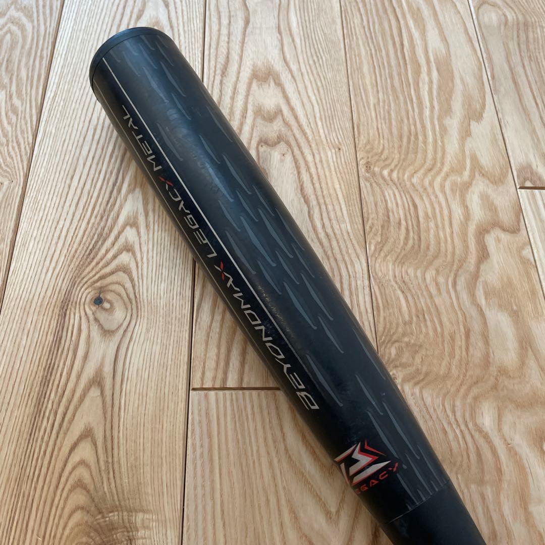 ビヨンドマックスレガシーメタル　84センチミドルバランス