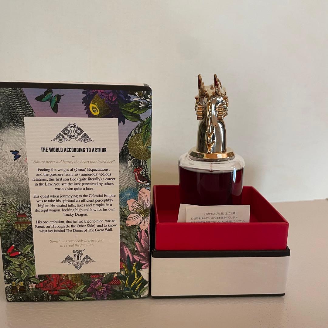 ペンハリガン　アーサー　オードパルファム　75ml 香水